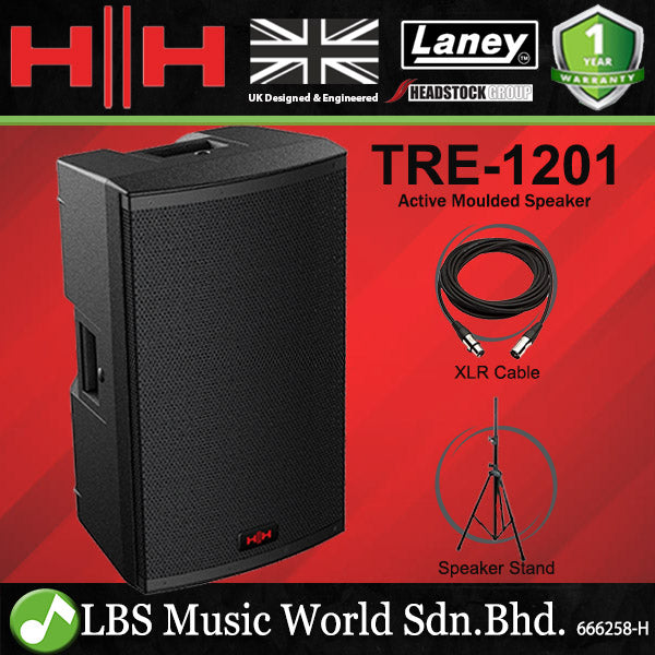 HH Electronics TRE-1201 1400 Watt 12 Inch Tensor Active Powered Speaker (TRE1201 TRE 1201)
