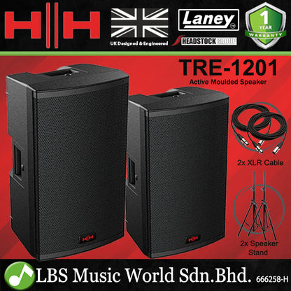HH Electronics TRE-1201 1400 Watt 12 Inch Tensor Active Powered Speaker (TRE1201 TRE 1201)