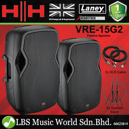 HH Electronics VRE-15G2 800 Watt 15 Inch Vector Passive Speaker (VRE15G2 VRE 15G2)