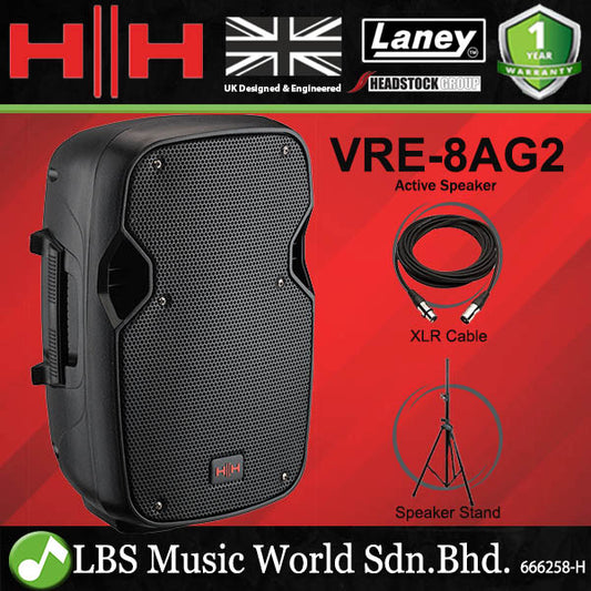 HH Electronics VRE-8AG2 300 Watt 8 Inch Vector Active Powered Speaker with Bluetooth (VRE8AG2 VRE 8AG2)