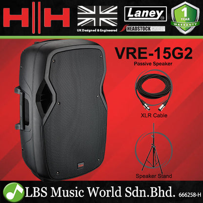 HH Electronics VRE-15G2 800 Watt 15 Inch Vector Passive Speaker (VRE15G2 VRE 15G2)