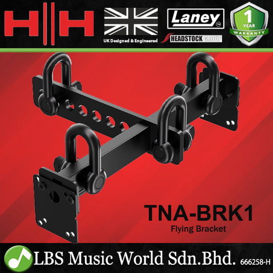 HH Electronics TNA-BRK1 Tessen Line Array Suspension Bracket For TNA-1200S and TNA-2051