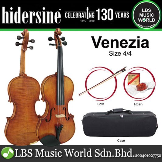 [Indent Order] Hidersine Venezia Violin Outfit with Bow, Rosin and Case - 4/4 3/4
