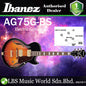 Ibanez AG75G Linden Hollowbody Electric Guitar with Bound Walnut Fretboard and HH Pickup - Brown Sunburst (AG 75G)