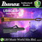 Ibanez UB804 4 String Maple Body Upright Fretless Electric Bass with Piezo Pickup - Mahogany Oil Burst