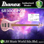 Ibanez SR300E 4 String Electric Bass Guitar With Mahogany Body Maple - Pink Gold Metallic (SR300E PGM)