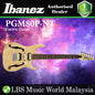 [Discontinued] Ibanez PGM80P-NT Paul Gilbert Premium Ash Body Electric Guitar Natural Satin (PGM80P NT)