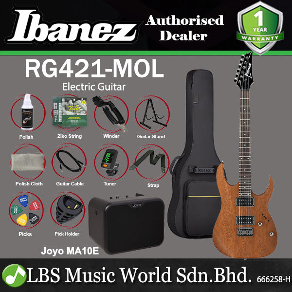 Ibanez RG421 Standard Full Meranti Body Electric Guitar HH Pickups - Mahogany Oil (RG 421)