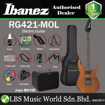Ibanez RG421 Standard Full Meranti Body Electric Guitar HH Pickups - Mahogany Oil (RG 421)