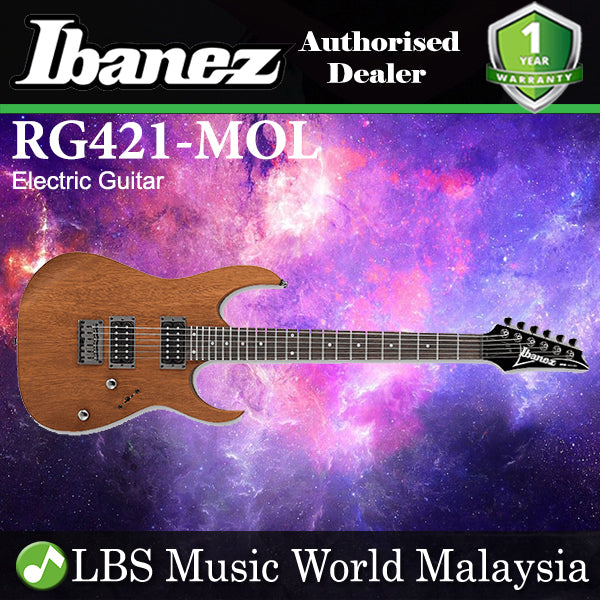 Ibanez RG421 Standard Full Meranti Body Electric Guitar HH Pickups - Mahogany Oil (RG 421)