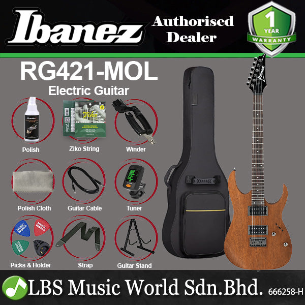 Ibanez RG421 Standard Full Meranti Body Electric Guitar HH Pickups - Mahogany Oil (RG 421)