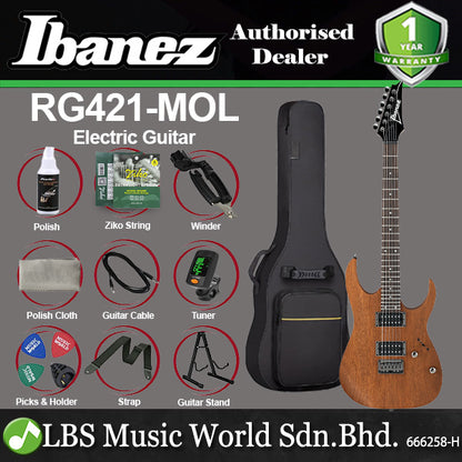 Ibanez RG421 Standard Full Meranti Body Electric Guitar HH Pickups - Mahogany Oil (RG 421)
