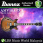 Ibanez AMV10A-TCL Hollow Body Maple Top Tobacco Burst Low Gloss Electric Guitar (AMV10)