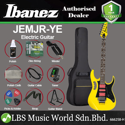 Ibanez JEMJRSP Steve Vai Solid Mahogany Body Meranti Electric Guitar - Yellow (JEMJR SP)