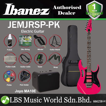 Ibanez JEMJRSP Steve Vai Solid Mahogany Body Meranti Electric Guitar - Pink (JEMJR SP)