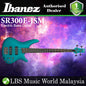 Ibanez SR300E-JSM 4 String SR Mahogany Electric Bass Guitar Jet Stream Green Matte (SR300E)