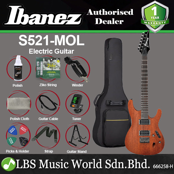 Ibanez S521 Standard Solid Mahogany Body Electric Guitar - Mahogany Oil Finish (S 521)