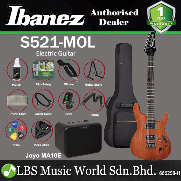 Ibanez S521 Standard Solid Mahogany Body Electric Guitar - Mahogany Oil Finish (S 521)