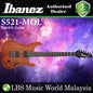 Ibanez S521 Standard Solid Mahogany Body Electric Guitar - Mahogany Oil Finish (S 521)