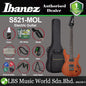 Ibanez S521 Standard Solid Mahogany Body Electric Guitar - Mahogany Oil Finish (S 521)