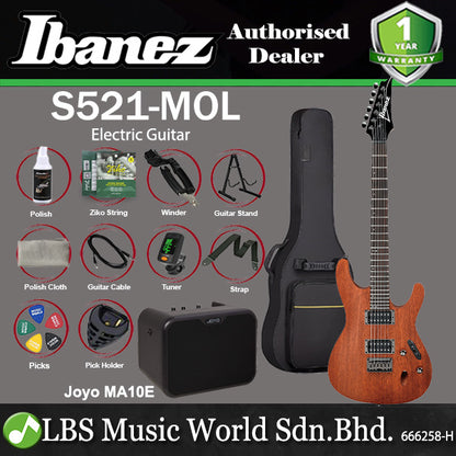 Ibanez S521 Standard Solid Mahogany Body Electric Guitar - Mahogany Oil Finish (S 521)