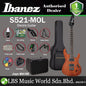 Ibanez S521 Standard Solid Mahogany Body Electric Guitar - Mahogany Oil Finish (S 521)