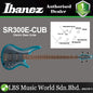 Ibanez SR300E 4 String Electric Bass Guitar HH Pickup with Jatoba Fretboard (SR300 E)