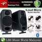 IK Multimedia iLoud Micro Monitor 50 Watt Compact Studio Monitor Speaker with Bluetooth Pair - Black