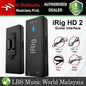 IK Multimedia iRig HD2 USB Guitar Portable Interface (HD 2)