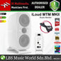 IK Multimedia iLoud MTM MKII 100 Watt 2 Way Powered Studio Monitor Built in ARC Self Calibration