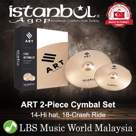 Istanbul Agop 14" 18" ART 2-Piece Cymbal Set - Pack (IART2)