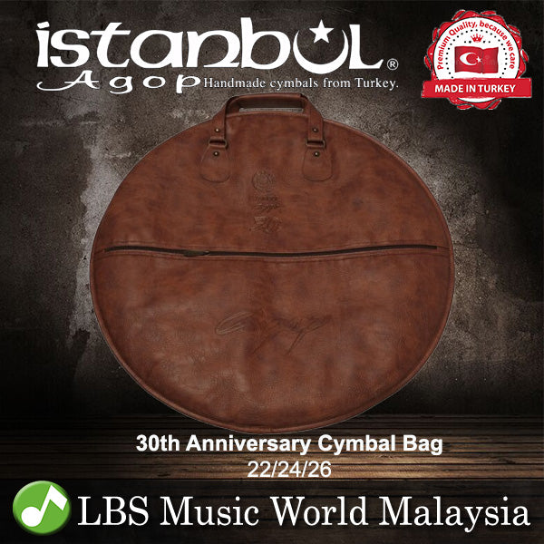 Istanbul Agop 30th Anniversary 22,24 and 26 Inch Cymbal Bag (IATHCB22 IATHCB24 IATHCB26)