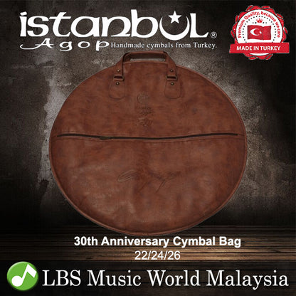 Istanbul Agop 30th Anniversary 22,24 and 26 Inch Cymbal Bag (IATHCB22 IATHCB24 IATHCB26)
