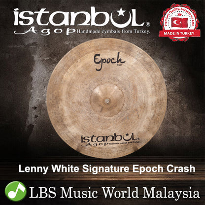 Istanbul Agop 17",18",19",20" Lenny White Signature Epoch Crash Cymbal (LWEC)