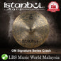 Istanbul Agop 16",18" OM Signature Series Crash Cymbal (CBOC16 CBOC18)