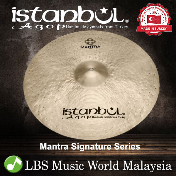 Istanbul Agop 22" Mantra Signature Series Ride Cymbal (CBMR22 CBMR 22)
