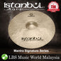Istanbul Agop 22" Mantra Signature Series Ride Cymbal (CBMR22 CBMR 22)