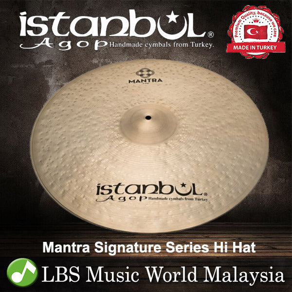 Istanbul Agop 15" Mantra Signature Series Hi-Hats Cymbal (CBMH15 CBMH15)