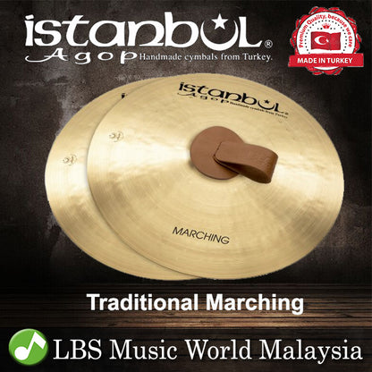 Istanbul Agop 20" Traditional Marching Cymbal Handmade From Turkey (MB20)
