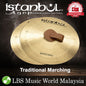 Istanbul Agop 20" Traditional Marching Cymbal Handmade From Turkey (MB20)