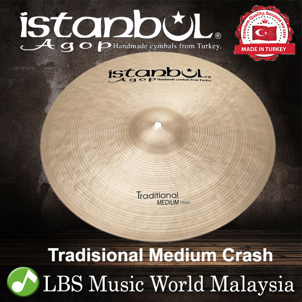 Istanbul Agop Tradisional Medium Crash Cymbal 14",15",16",17",18",19",20",22" (MC14 MC15 MC16 MC17 MC18 MC19 MC20 MC22)