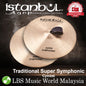 Istanbul Agop Traditional Super Symphonic Cymbal Pair (SSY14 SSY16 SSY17 SSY18 SSY20)