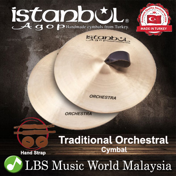Istanbul Agop Cymbals Traditional Orchestral Cymbal Orchestra Pair (OB14 OB16 OB17 OB18 OB20)