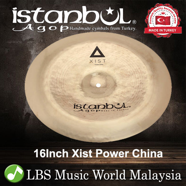 Istanbul Agop 16" Xist Power China Cymbal - Made in Turkey (XPWCHB16 XPWCHB 16)