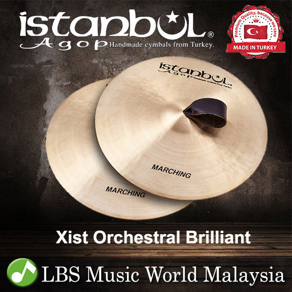 Istanbul Agop Xist Orchestral Brilliant Cymbal 16" 18" 20" - Pair (XBOB16 XBOB18 XBOB20)