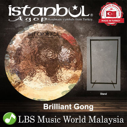 Istanbul Agop Brilliant Gong with Stand 12",14",16",18",20",22",24",26",28" (IBGG12 IBGG14 IBGG16 IBGG18 IBGG20 IBGG22 IBGG24 IBGG26)