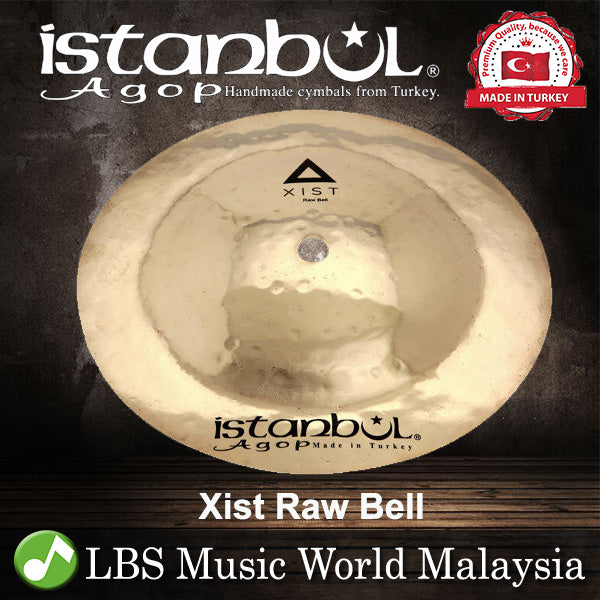Istanbul Agop Xist Raw Bell Cymbal 7",8",9" - Made in Turkey (XBL7 XBL8 XBL9)