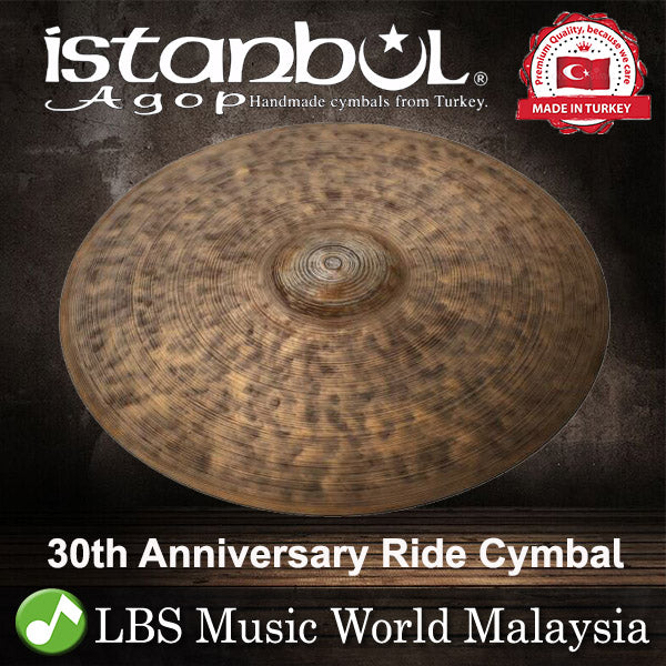 Istanbul Agop 30TH Anniversary Series Ride Cymbal 16 Inch (30TH16)