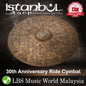 Istanbul Agop 30TH Anniversary Series Ride Cymbal 16 Inch (30TH16)