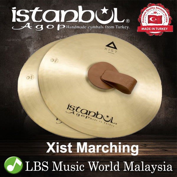 Istanbul Agop 14" Xist Marching Drum Made in Turkey - Pair (XBM14)
